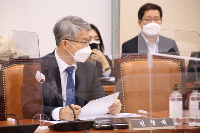 2일 국회 정무위원회 법안심사제1소위 민형배 의원 / 사진 = 민형배 의원실