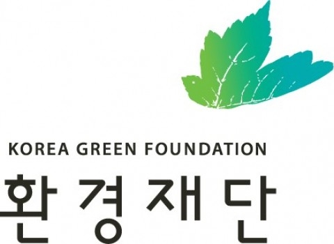 환경재단, ‘제1회 ESG Awards’ 수상 기업 발표