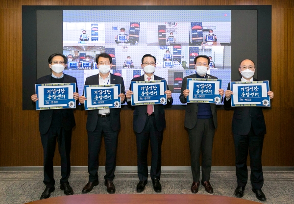 사진 제공 = 캠코