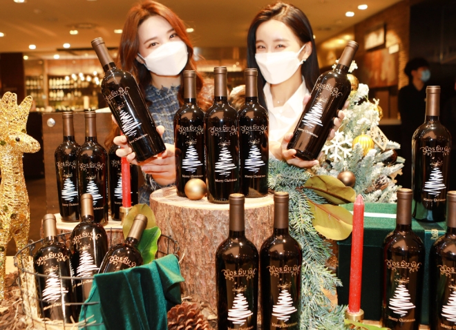 끌로 뒤 발 크리스마스 특별 에디션 한정판 와인