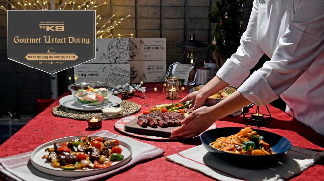 사진 제공 = 기아자동차