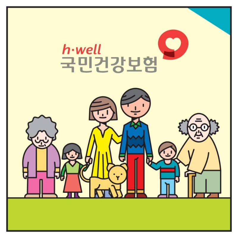 최우수_(험한 세상 다리가 되어)