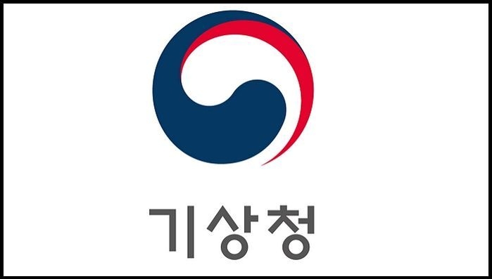 기상청, ‘제7차 한·미 기상협력회의’ 온라인 화상회의 개최