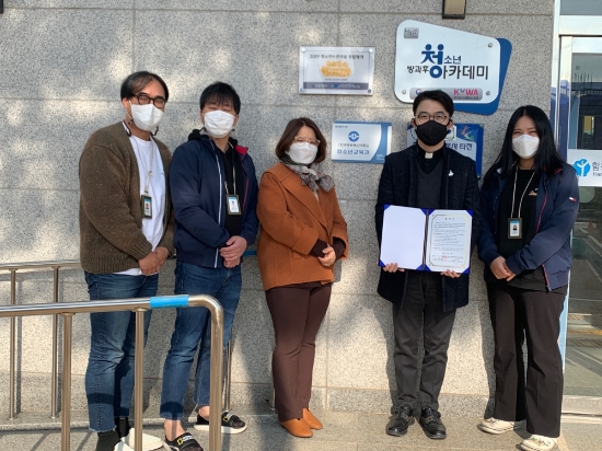 사진=함평군
