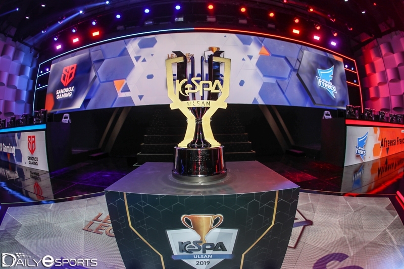 LCK 프랜차이즈 10개 팀 격돌! KeSPA컵 울산, 21일 개막