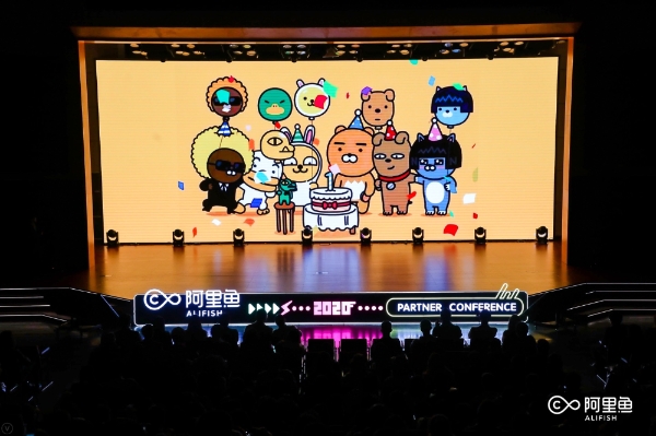 이미지 제공 = 카카오