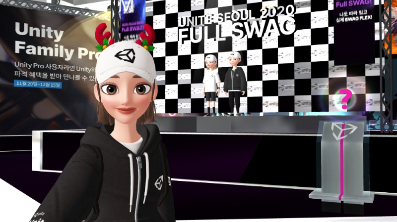 '유나이트 서울 2020 제페토 맵'.