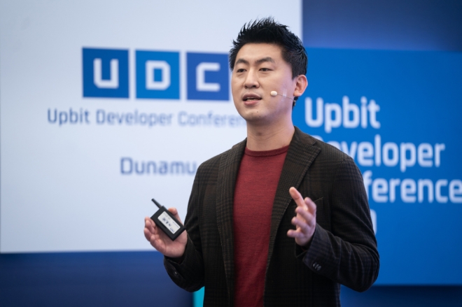 UDC 2020 Day5 UDC 스페셜 세션 김종윤 대표