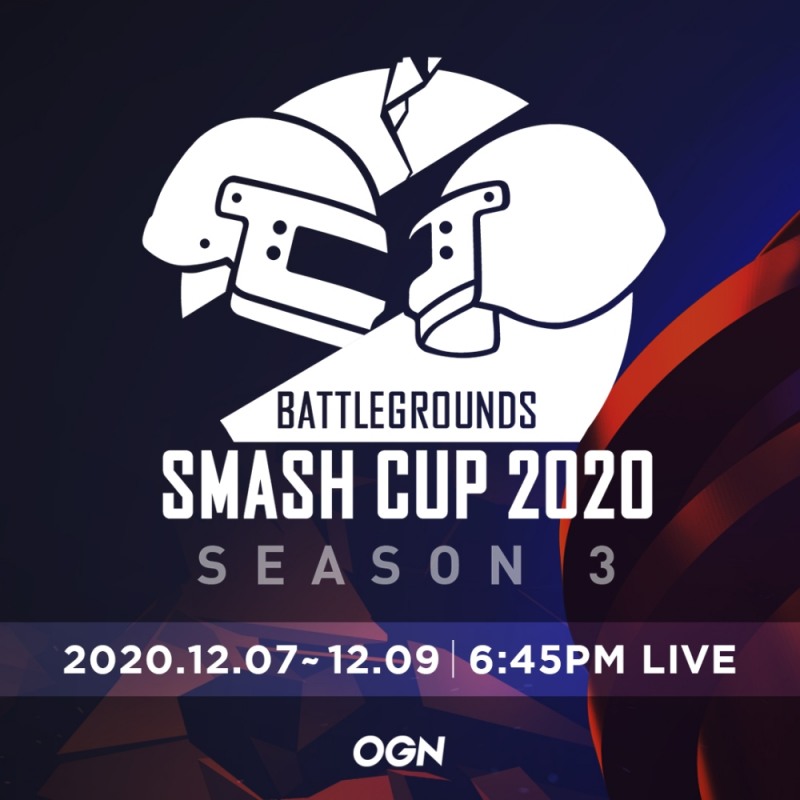 배틀그라운드 스매쉬 컵 2020 시즌3, 7일 개막