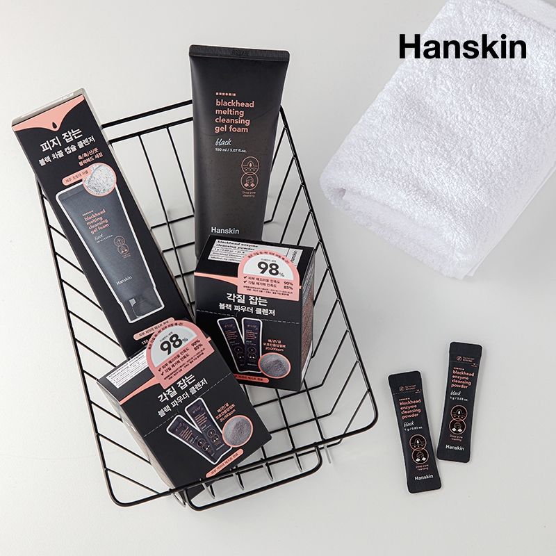 한스킨, 블랙헤드 클렌징 신제품 2종 출시