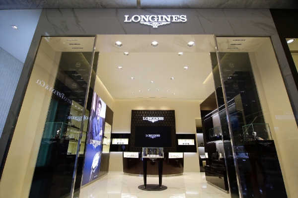 사진 제공 = 현대백화점