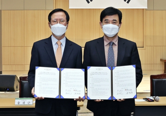 고흥군, (사)희망을나누는 사람들 업무협약/사진=고흥군