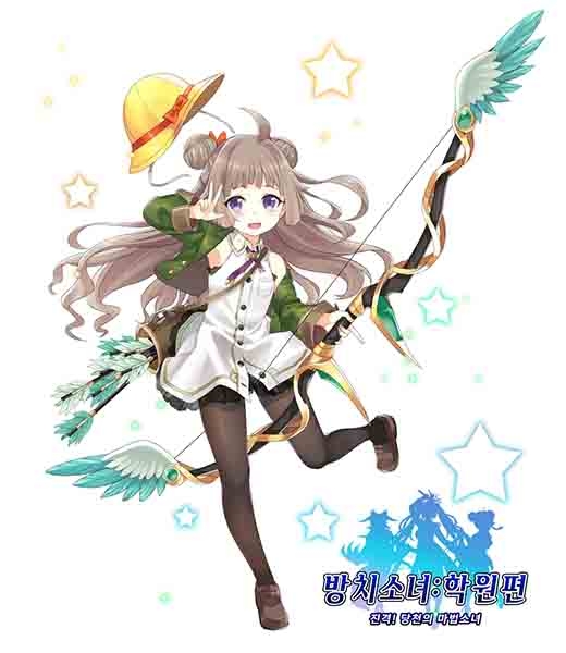 UR 등급 궁장 '유선'