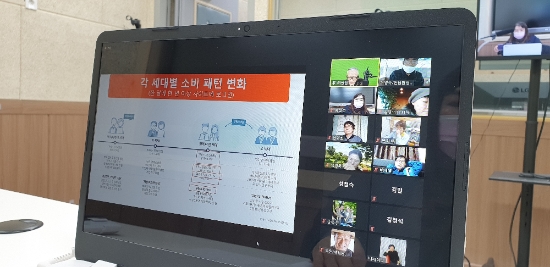 사진=함평군