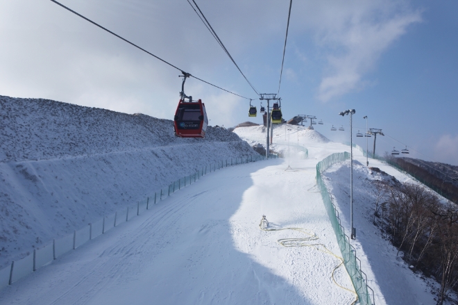 부영그룹 오투리조트 스키장 5일 개장…"코로나19 예방 최선 다할 것"