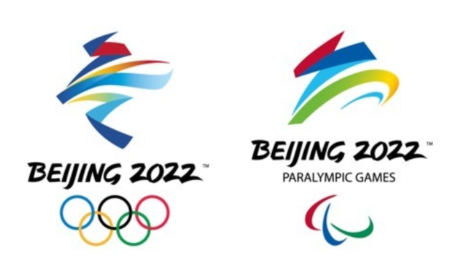 2022년 베이징동계올림픽, 빙상종목에 이어 스키종목 테스트 이벤트 취소