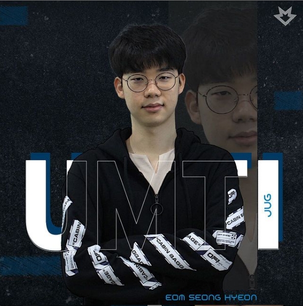 하이프레시 블레이드에 합류한 '엄티' 엄성현(사진=하이프레시 블레이드 공식 SNS 발췌).