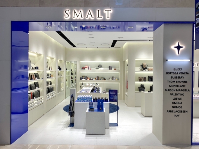 스말트 매장사진