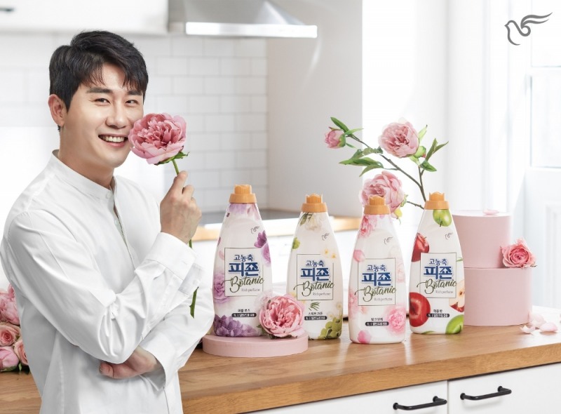 2020년 종합순위 70위를 기록하며 3년 연속 대한민국 100대 브랜드에 선정된 피죤 (사진제공=피죤)