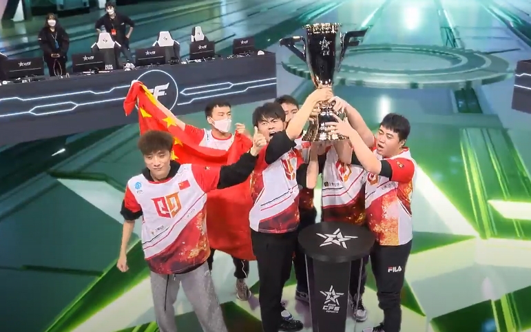 CFS 2020 그랜드 파이널을 우승한 중국의 칭저우(사진=스마일게이트 제공).