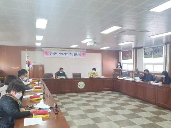 운남면 지역사회보장협의체, 겨울철 소외계층 지원 방안 논의/사진=무안군