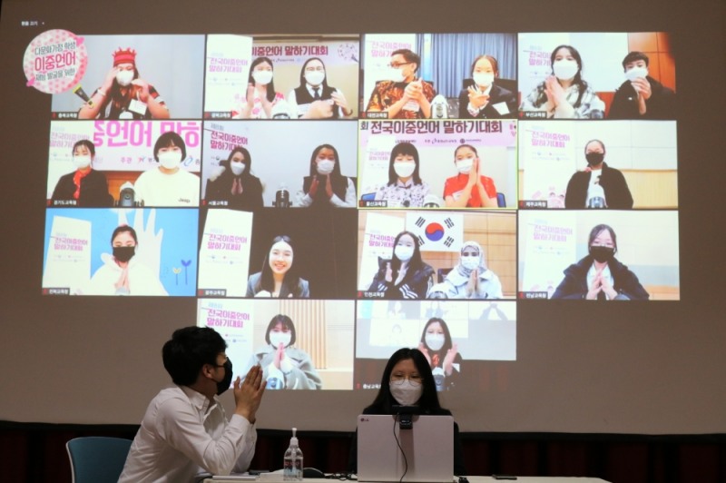 사진 = 충남교육청 제공