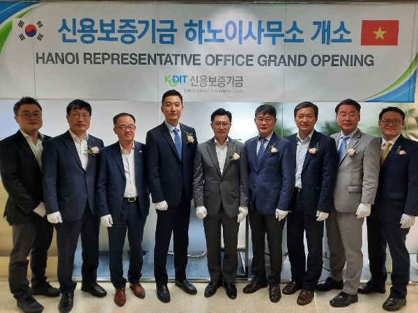 사진 제공 = 신용보증기금