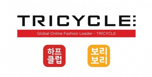 이미지 제공= LF