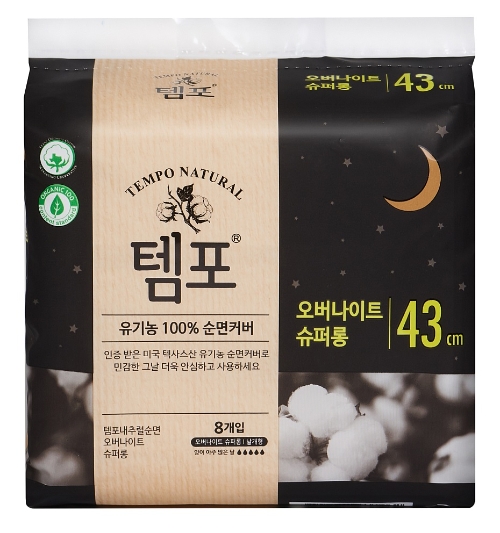 이미지 제공 = 동아제약