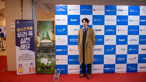 사진=개막식 참석 영화배우 권해성