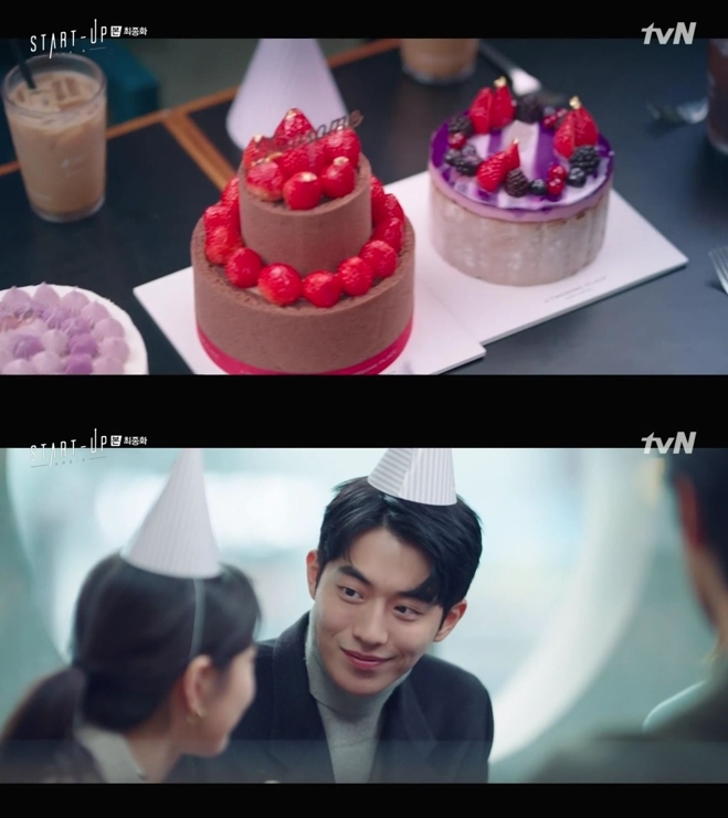 이미지 제공 = 투썸플레이스