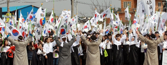 지난 2019년 4‧8만세운동 재연행사 모습./사진=함평군