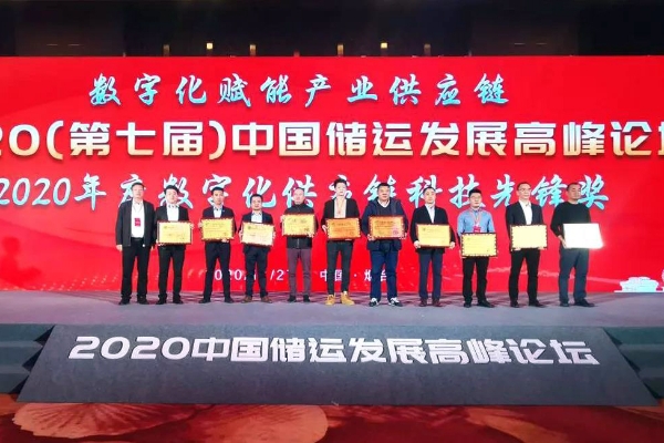 사진 제공 = CJ대한통운