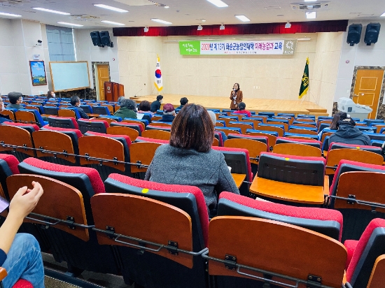 사진=화순군
