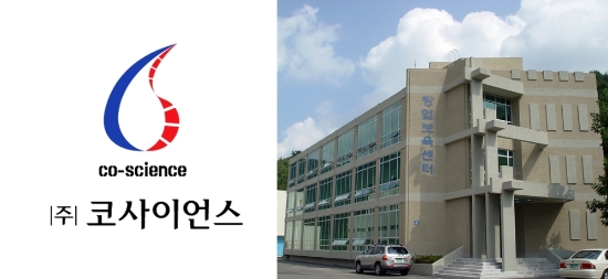 ㈜코사이언스가 위치한 목포대 창업보육센터 건물 /사진=목포대학교