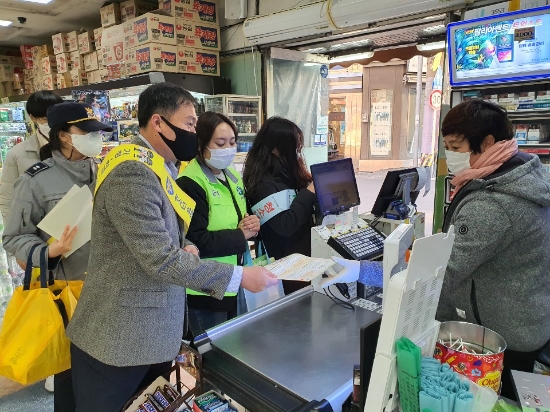 고흥군, 수능이후 청소년 유해환경 합동점검/사진=고흥군