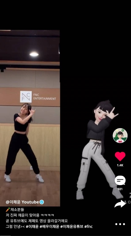 이미지 제공 = 네이버