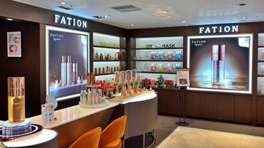 동아제약 화장품 ‘파티온’ 롯데백화점에 신규 매장 오픈