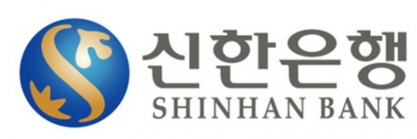 이미지 제공 = 신한은행
