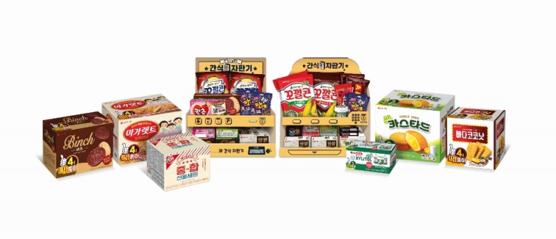 롯데제과, 이커머스 전용 제품 10종 출시