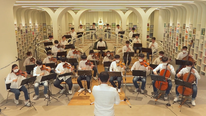 발달장애인 '하트하트오케스트라의 ON HEART STAGE' 개최