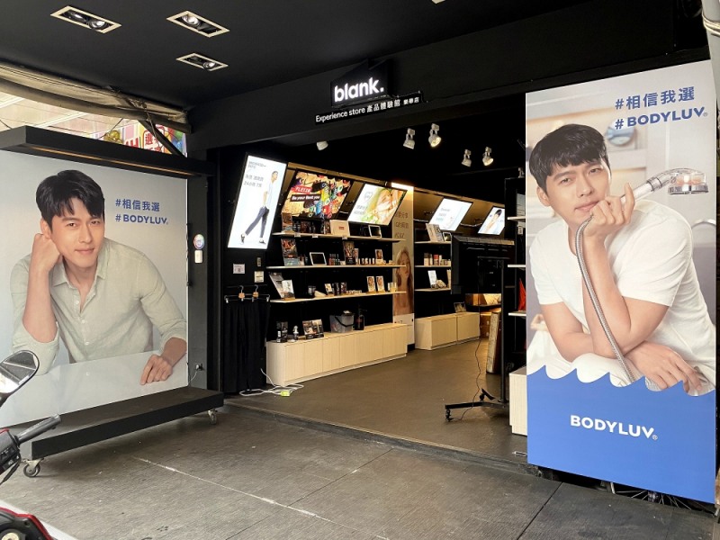 블랭크코퍼레이션, 무역의 날 700만불 수출 탑 수상