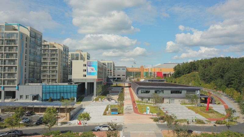 대한체육회 진천선수촌