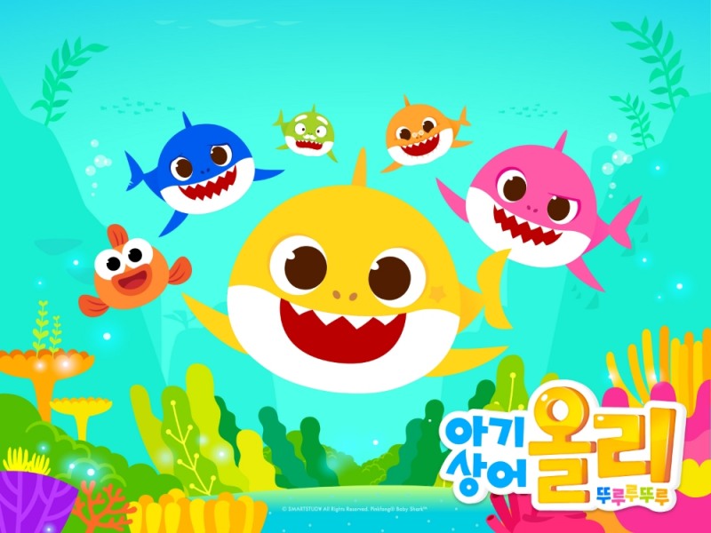 스마트스터디 ‘2020 대한민국 콘텐츠 대상’ 애니메이션 부문 대통령상 · ‘제 57회 무역의 날’ 3천만불 수출의 탑 2관왕 수상