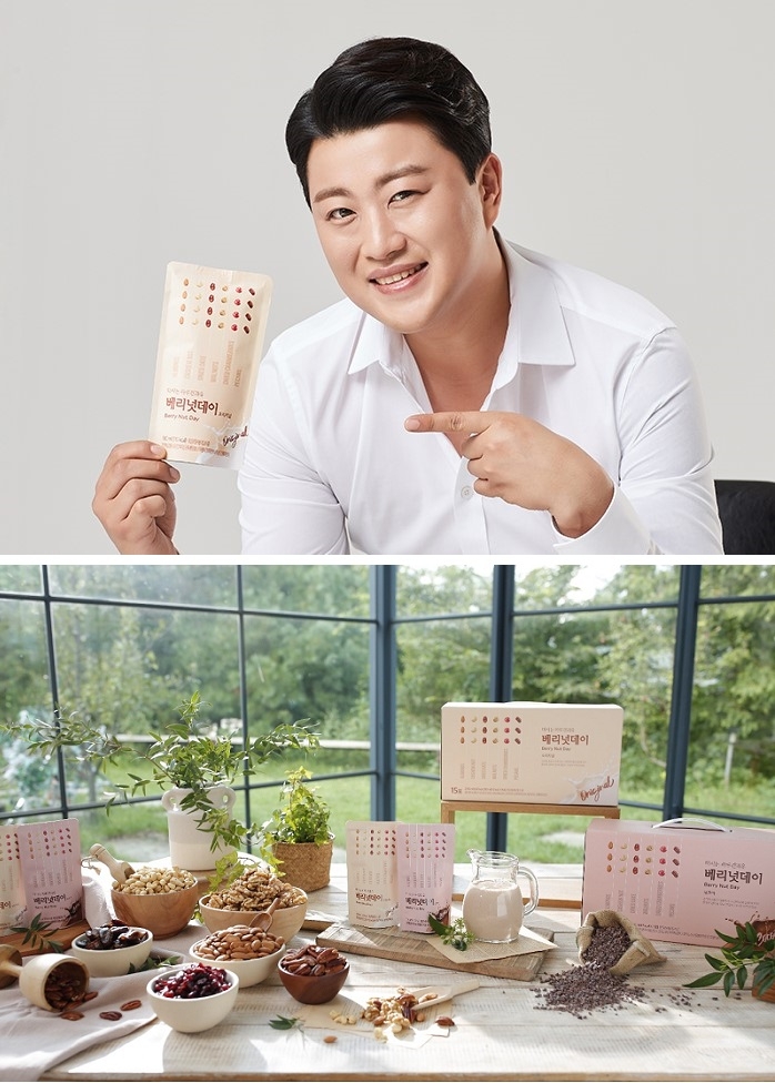 트바로티 김호중 모델로 한 ‘베리넛데이’, 홈앤쇼핑서 방송 진행