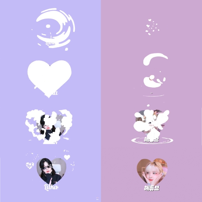 표절 논란이 된 인트로. (좌)릴카와 (우)유혜디(사진=릴카, 유혜디 유튜브 캡처).