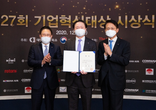 사진 제공 = 대한항공