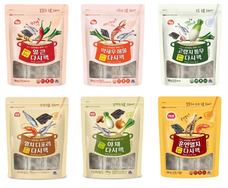 (왼쪽부터 시계방향) 해표 천연원물 티백 조미료 ‘얼큰 다시팩’, ‘딱새우해물 다시팩’, ‘고랭지통무 다시팩’, ‘멸치디포리 다시팩’, ‘야채 다시팩’, ‘훈연멸치 다시팩’