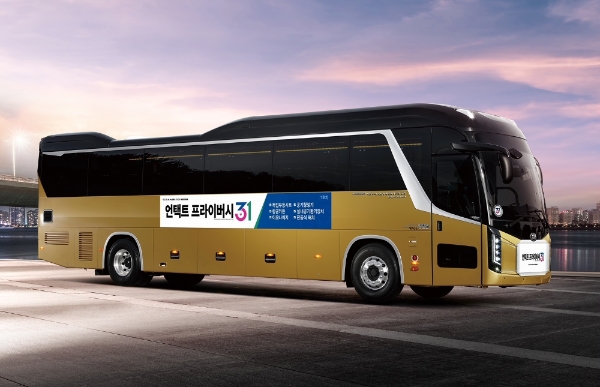 이미지 제공 = 기아자동차