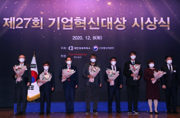 사진 제공 = KB저축은행